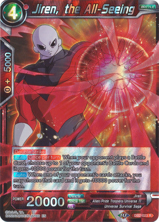 Jiren, el que todo lo ve (DB2-023) [Multiverso Divino] 