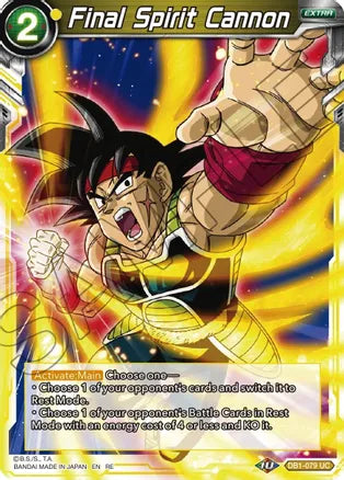 Cañón espiritual final (DB1-079) [Potenciador mítico] 