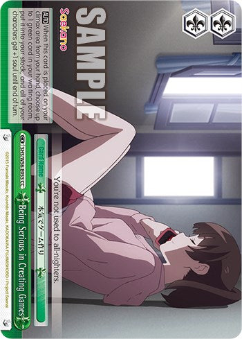 Being Serious in Creating Games [Saekano: How to Raise a Boring Girlfriend]