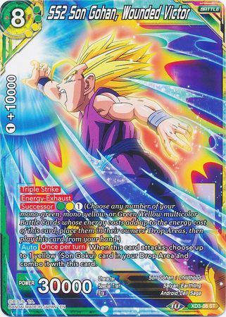 SS2 Son Gohan, Víctor herido (XD3-08) [La forma de vida definitiva] 