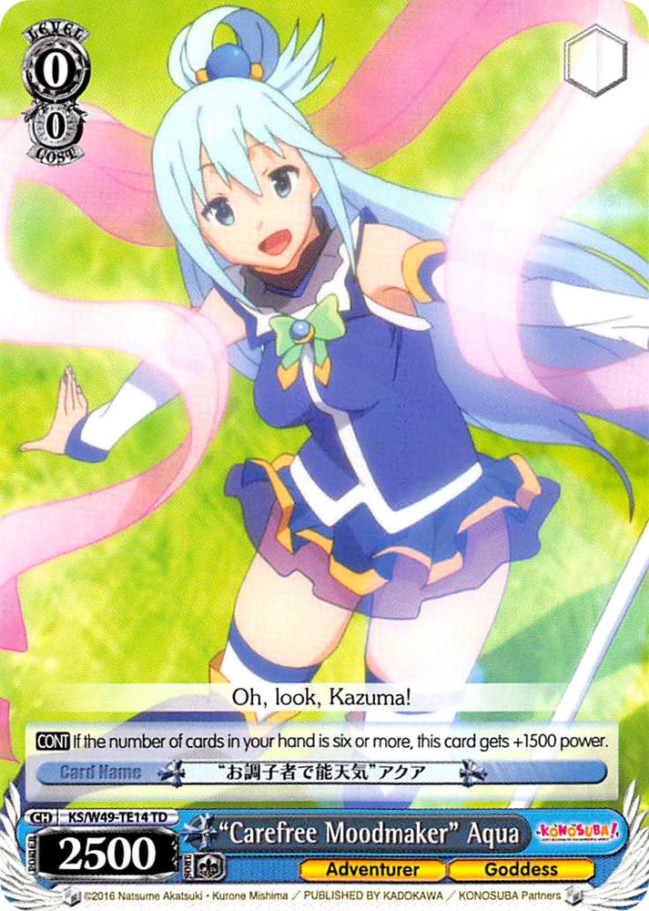 "Carefree Moodmaker" Aqua (KS/W49-TE14 TD) [KonoSuba] - Blue Jay's Cauldron