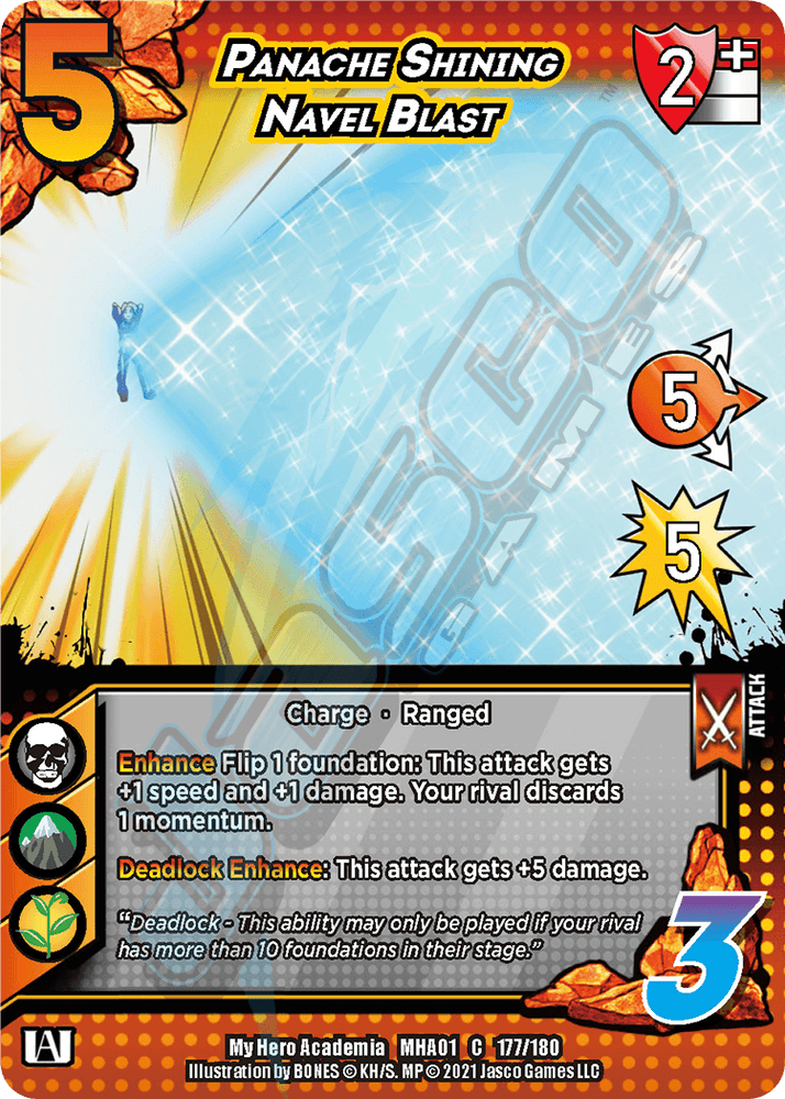 Panache Shining Navel Blast [Serie 1 ilimitada] 