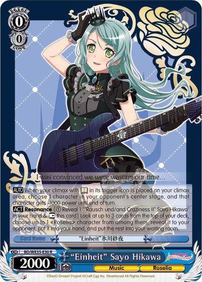 "Einheit" Sayo Hikawa (BD/WE35-E30 R) (Parallel Foil) [Poppin'Party x Roselia] - Blue Jay's Cauldron