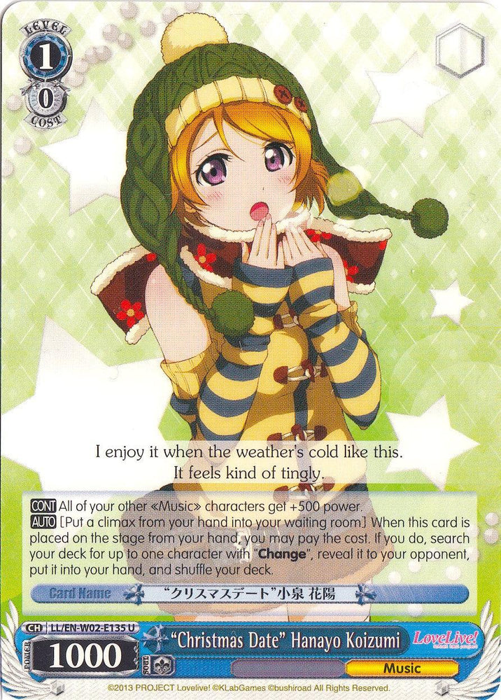 "Christmas Date" Hanayo Koizumi (LL/EN-W02-E135 U) [Love Live! DX Vol.2] - Blue Jay's Cauldron