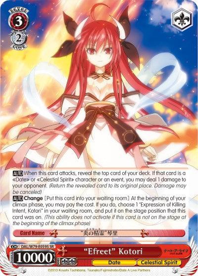 "Efreet" Kotori (DAL/W79-E059S SR) [Date A Live] - Blue Jay's Cauldron
