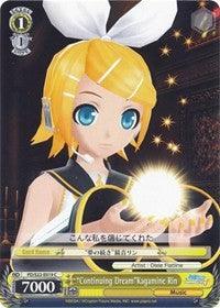 "Continuing Dream"Kagamine Rin (PD/S22-E019 C) [Hatsune Miku -Project DIVA- f] - Blue Jay's Cauldron