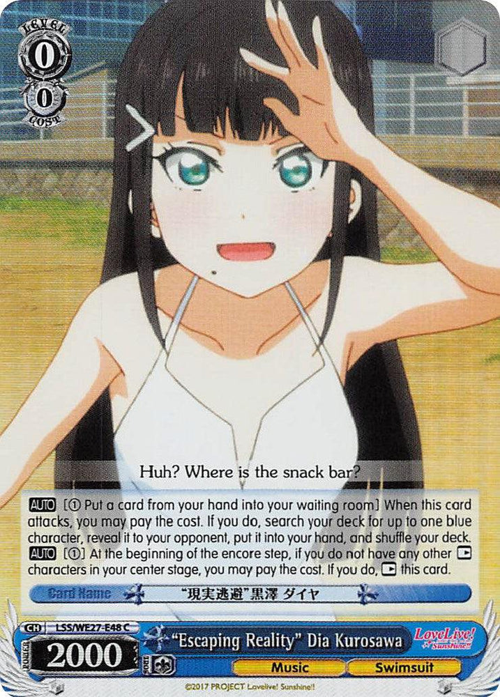 "Escaping Reality" Dia Kurosawa (LSS/WE27-E48 C) (Parallel Foil) [Love Live! Sunshine!! Extra Booster] - Blue Jay's Cauldron