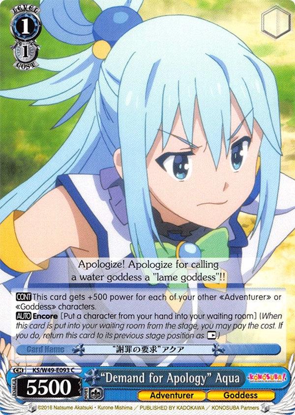 "Demand for Apology" Aqua (KS/W49-E093 C) [KonoSuba] - Blue Jay's Cauldron