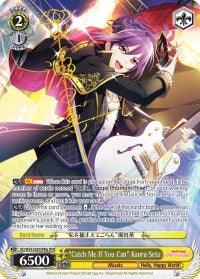 "Catch Me If You Can" Kaoru Seta (BD/W54-E020SPMa SPM) [BanG Dream! Girls Band Party!] - Blue Jay's Cauldron