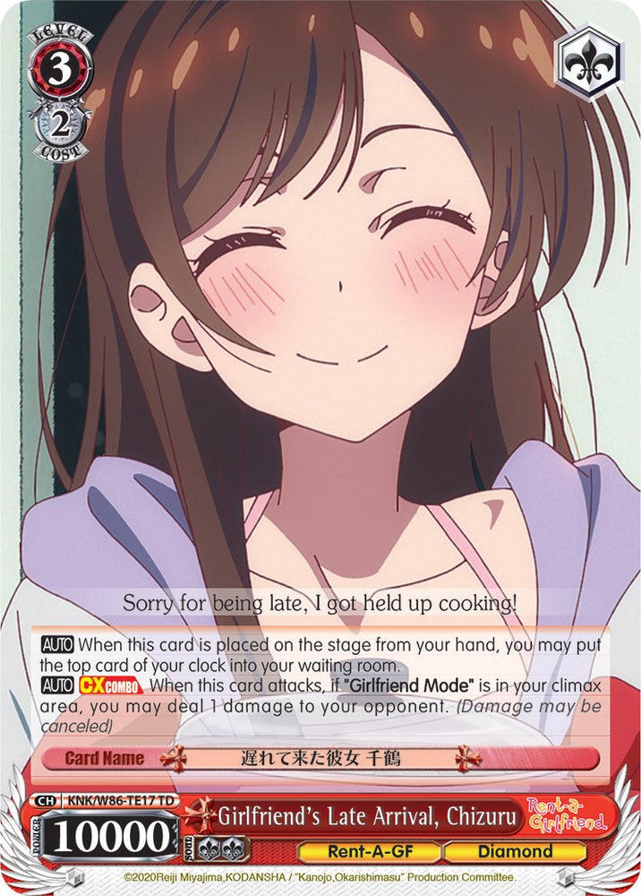 Girlfriend's Late Arrival, Chizuru (KNK/W86-TE17 TD) [Rent-A-Girlfriend]