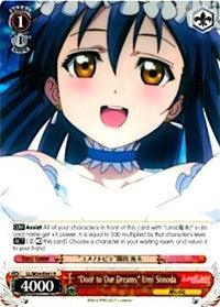 "Door to Our Dreams" Umi Sonoda (LL/W34-E041 R) [Love Live! Vol. 2] - Blue Jay's Cauldron