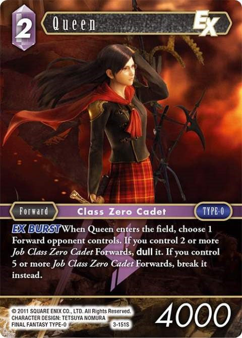 Reina EX [Opus III] 