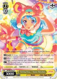 "Getting Dizzy..." Kanon Matsubara (BD/W63-E013 U) [BanG Dream! Girls Band Party! Vol.2] - Blue Jay's Cauldron