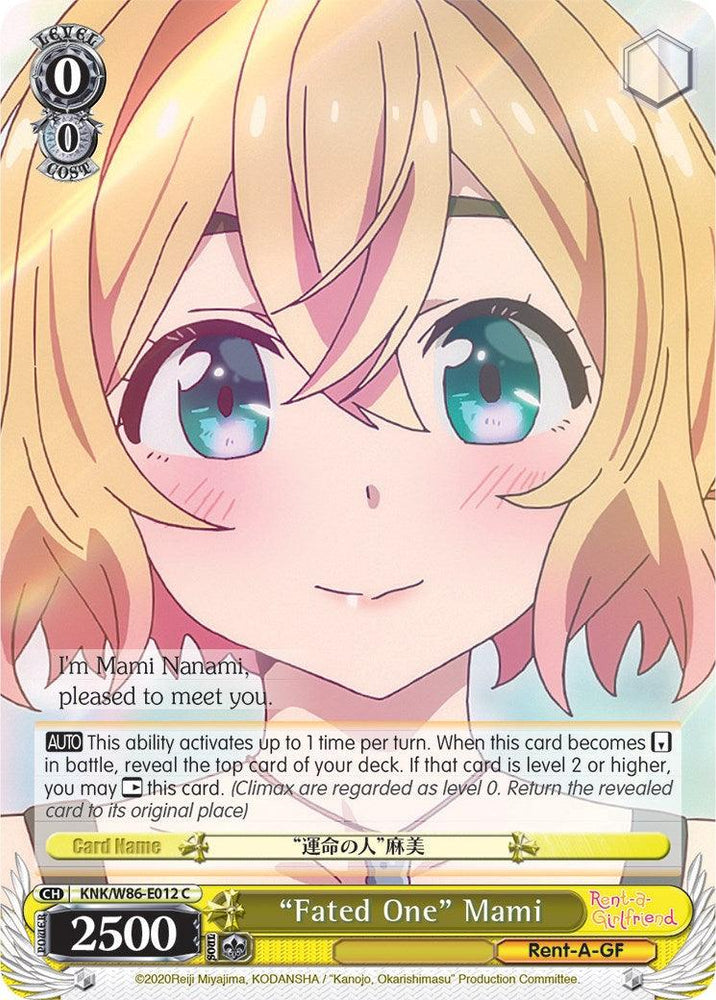 "Fated One" Mami (KNK/W86-E012 C) [Rent-A-Girlfriend] - Blue Jay's Cauldron
