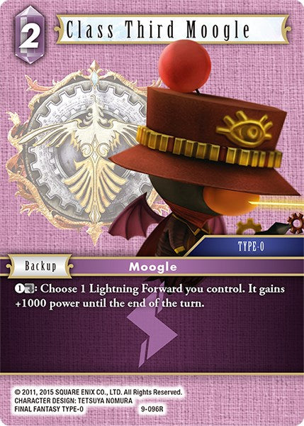Moogle de tercera clase [Opus IX] 