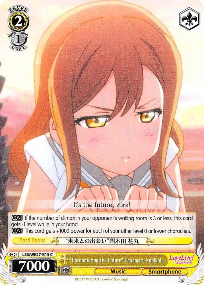 "Encountering the Future" Hanamaru Kunikida (LSS/WE27-E15 C) [Love Live! Sunshine!! Extra Booster] - Blue Jay's Cauldron