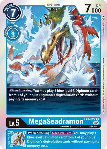 MegaSeadramon [EX3-022] [Tarjetas del paquete de revisión] 