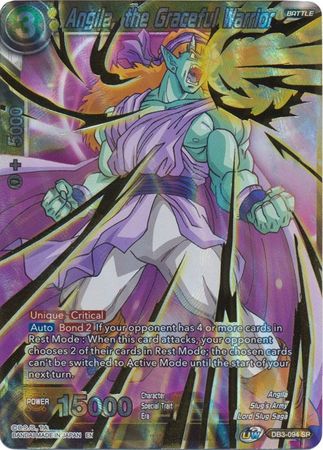 Angila, la guerrera agraciada (DB3-094) [Fuerza gigante] 