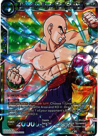 Movimientos interminables Tien Shinhan (TB2-055) [Torneo mundial de artes marciales] 
