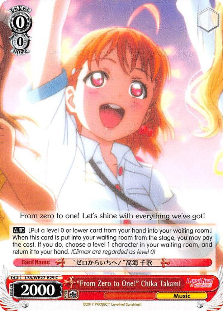 "From Zero to One!" Chika Takami (LSS/WE27-E29 C) [Love Live! Sunshine!! Extra Booster] - Blue Jay's Cauldron