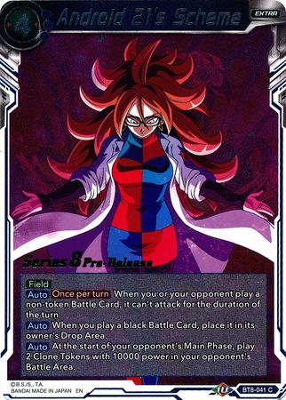 Esquema de Android 21 (BT8-041_PR) [Promociones de presentación de Malicious Machinations] 