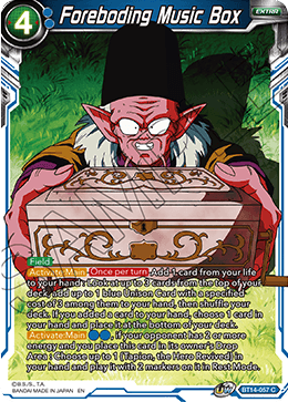 Caja de música premonitoria (BT14-057) [Espíritus cruzados] 