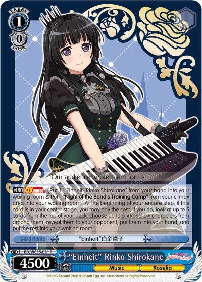 "Einheit" Rinko Shirokane (BD/WE35-E31 R) [Poppin'Party x Roselia] - Blue Jay's Cauldron