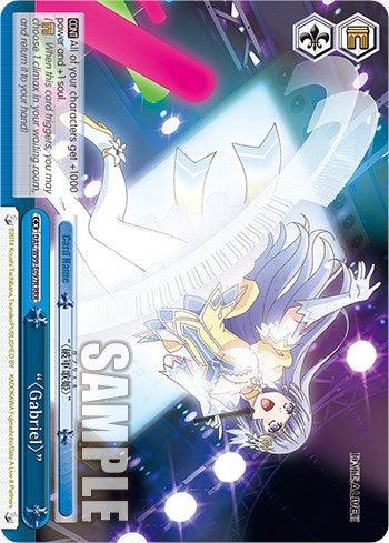 ""Gabriel"" [Date A Live Vol.2] - Blue Jay's Cauldron