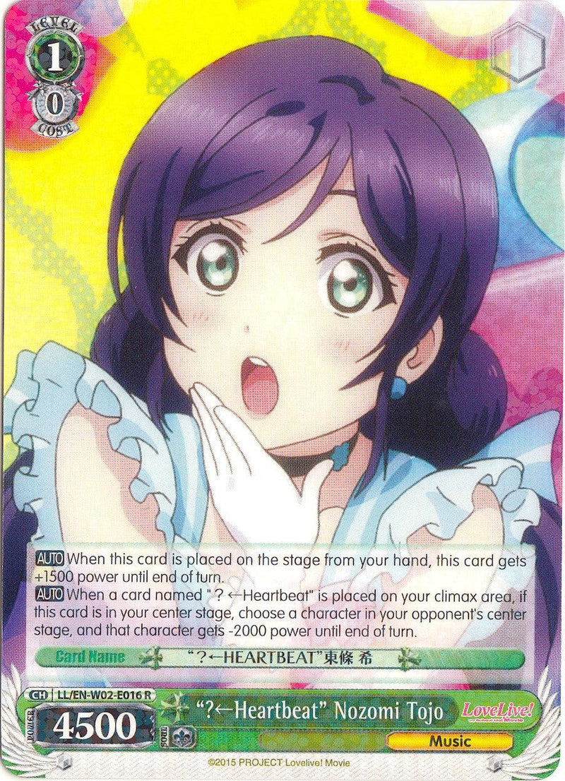 "?(Left)Heartbeat" Nozomi Tojo (LL/EN-W02-E016 R) [Love Live! DX Vol.2] - Blue Jay's Cauldron